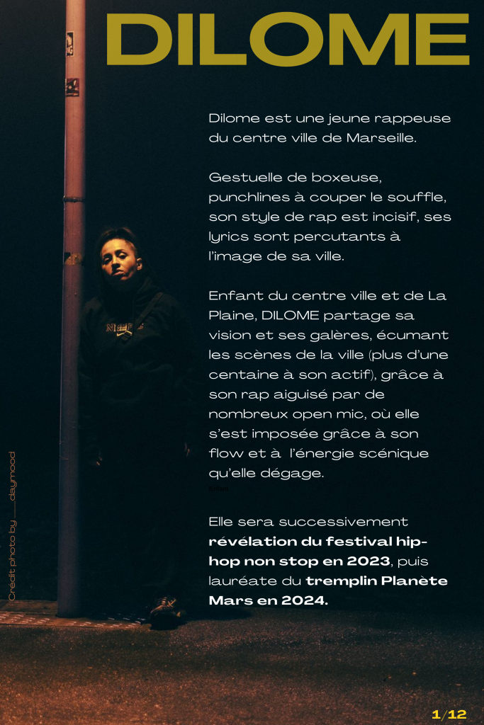 DILOME